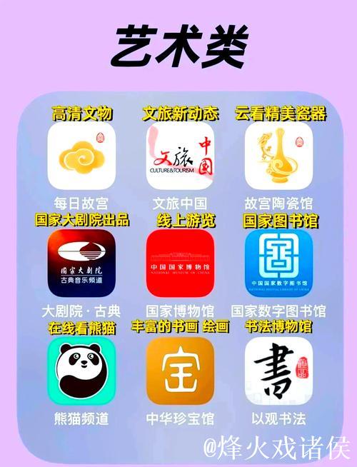 51吃瓜导航：全网热点追踪与趣闻集合