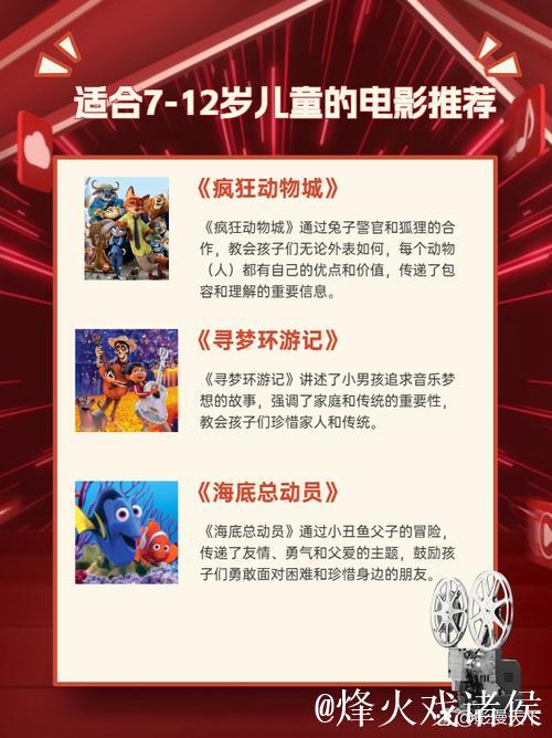 四虎影院最新地址分享及精彩资源推荐 四虎影院最新地址分享及精彩资源推荐