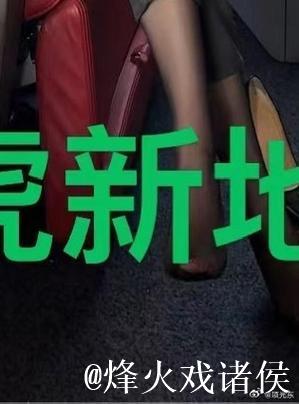 四虎影院最新地址分享及精彩资源推荐 四虎影院最新地址分享及精彩资源推荐