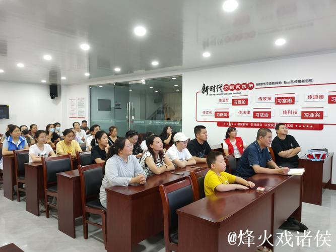 草社区:探索2018年的1024文化现象 草社区:探索2018年的1024文化现象