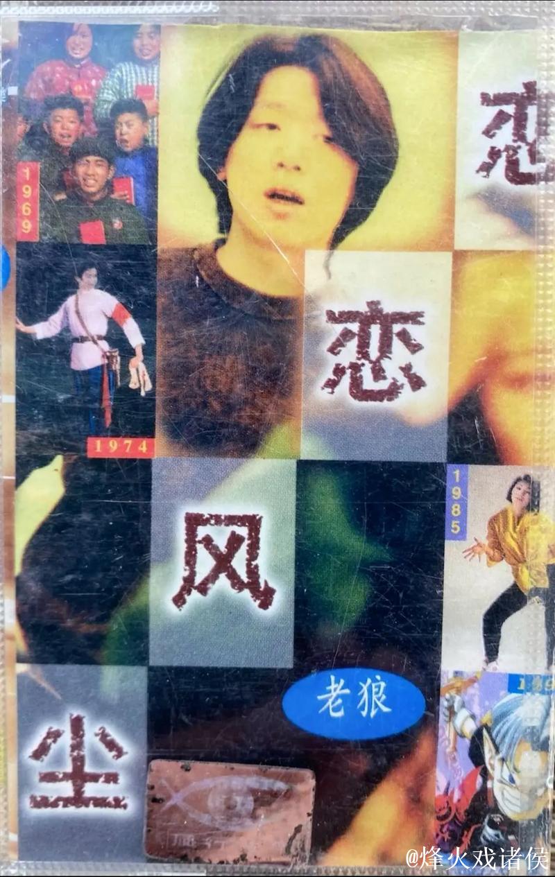 国产老狼久久久久精品小说 国产老狼久久久久精品小说