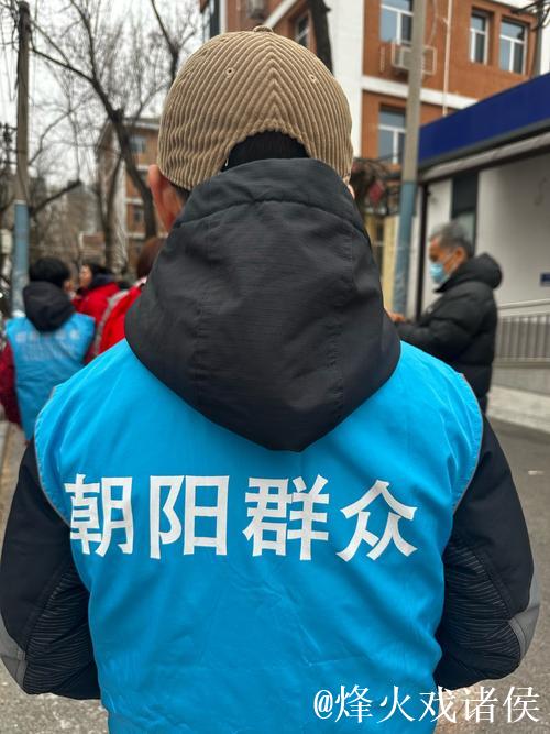 51吃瓜朝阳群众:全民八卦盛宴追踪 51吃瓜朝阳群众:全民八卦盛宴追踪