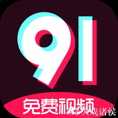 麻豆md传媒md0049入口